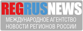 Информационная база «Система здравоохранения регионов России»